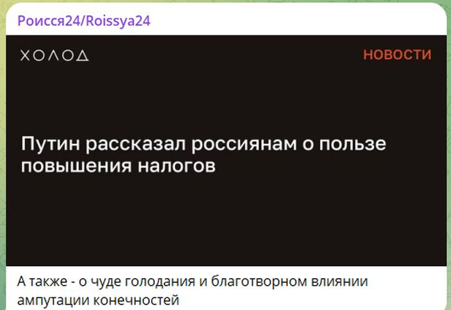 Новини одним рядком Новини одним рядком