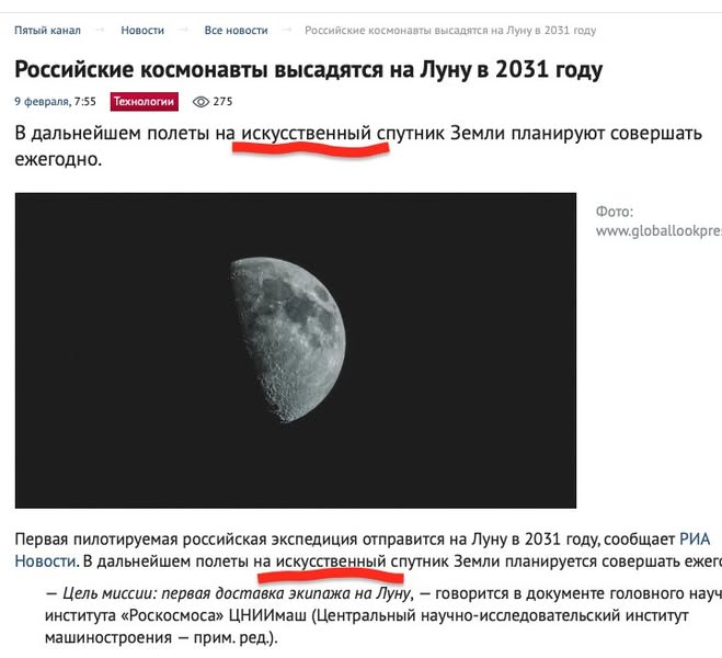 Новини одним рядком Новини одним рядком