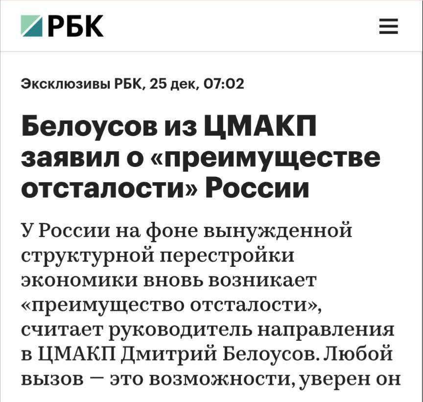 Новини одним рядком Новини одним рядком