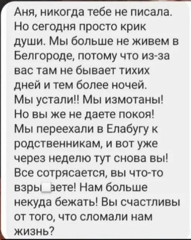 Новини одним рядком Новини одним рядком