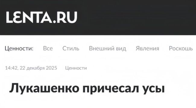 Новини одним рядком Новини одним рядком