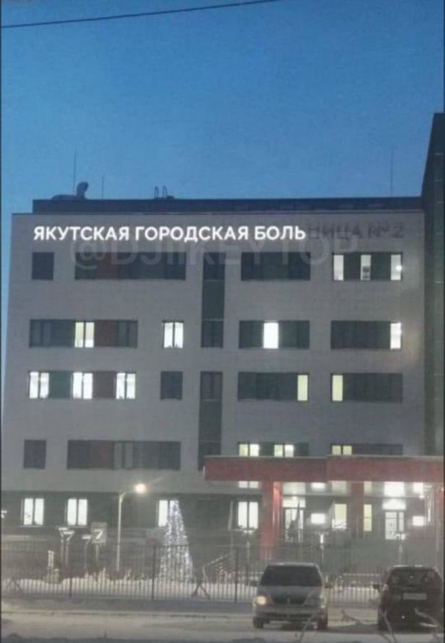 Новини одним рядком Новини одним рядком