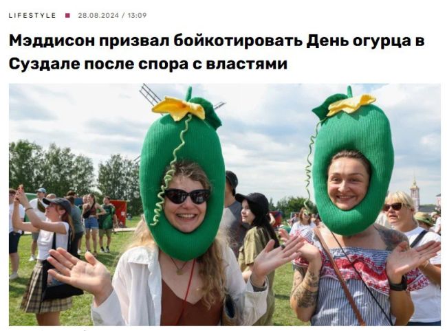 Новини одним рядком Новини одним рядком