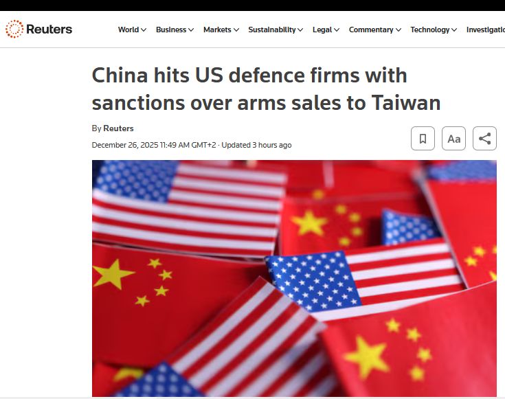 Китай запровадив санкції проти оборонних компаній США через постачання зброї Тайваню