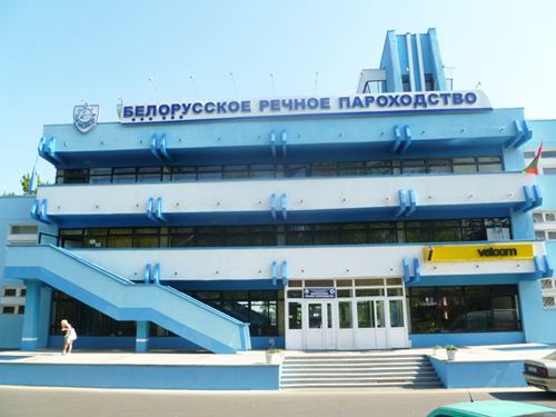 Банкрутство «речного пароходства» фіксує фактичне зникнення річкового флоту білорусі