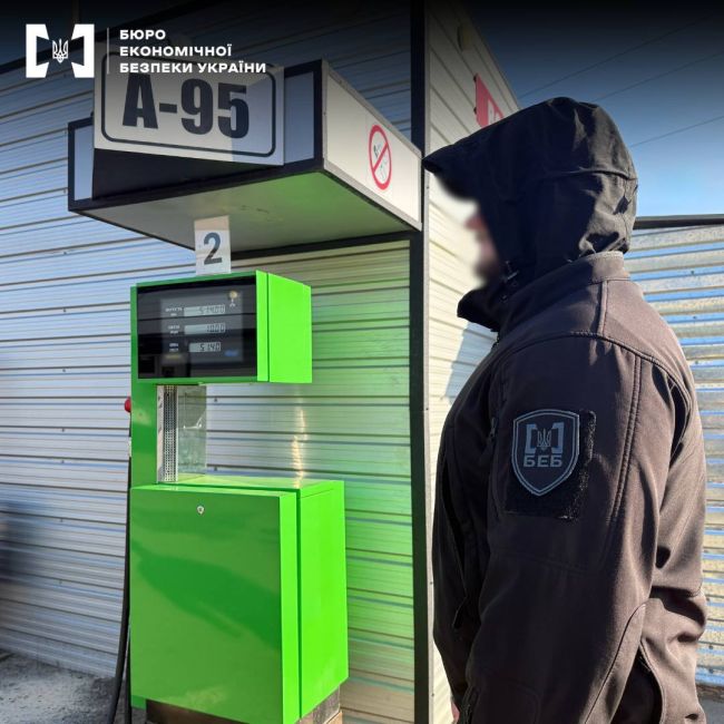 БЕБ зупинило роботу незаконних заправок БЕБ зупинило роботу незаконних заправок