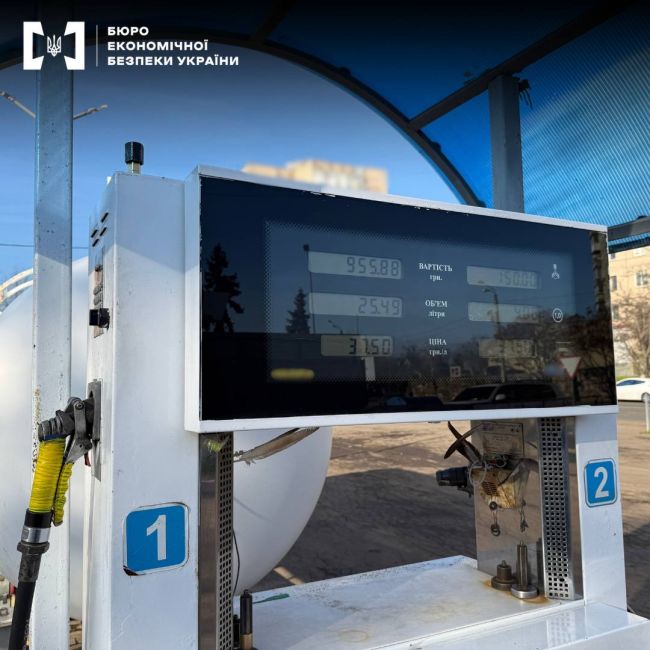 БЕБ зупинило роботу незаконних заправок БЕБ зупинило роботу незаконних заправок