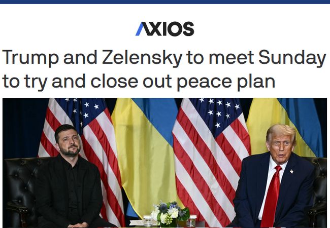 Трамп, як очікується, прийматиме українського президента в Мар-а-Лаго в неділю, щоб спробувати досягти згоди щодо американського мирного плану