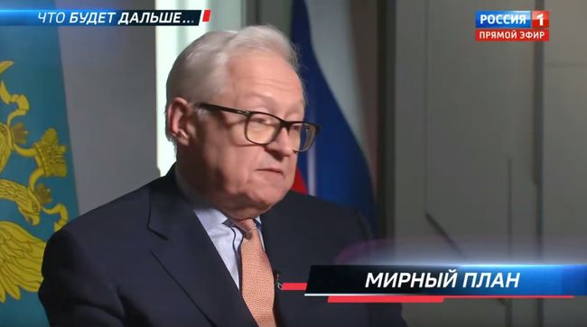 Рябков с порога отверг все договорённости Украины и США