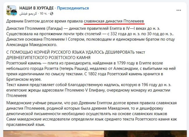 Новини одним рядком Новини одним рядком