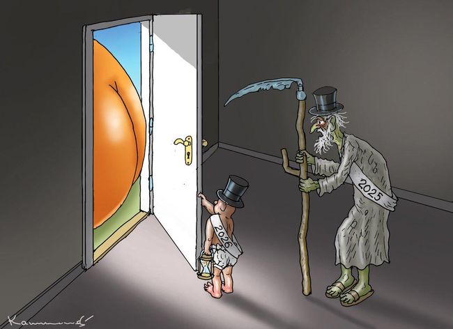 Новини одним рядком 2.0