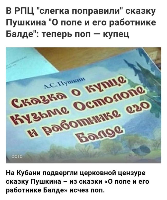 Новини одним рядком Новини одним рядком