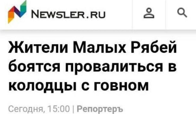 Новини одним рядком Новини одним рядком