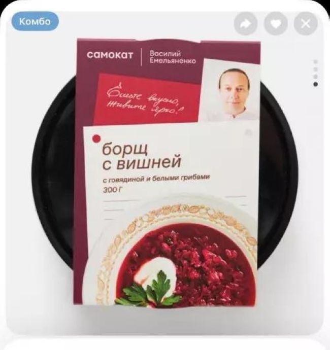 Новини одним рядком Новини одним рядком