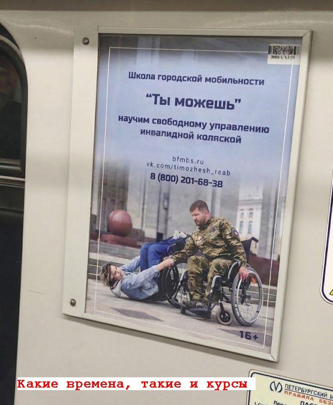 Новини одним рядком Новини одним рядком