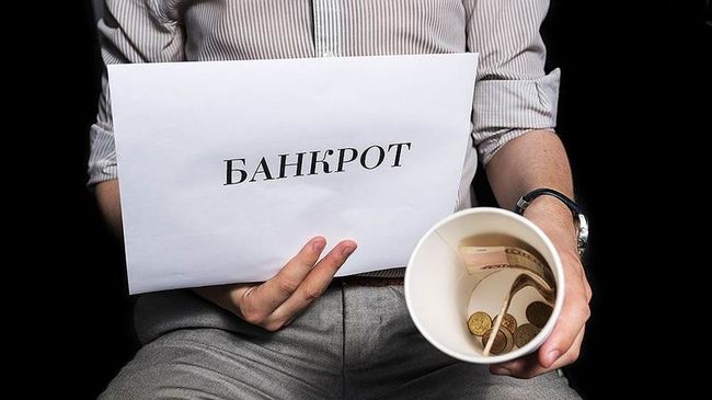 Податковий тиск і боргові проблеми штовхають малий бізнес рф до банкрутств