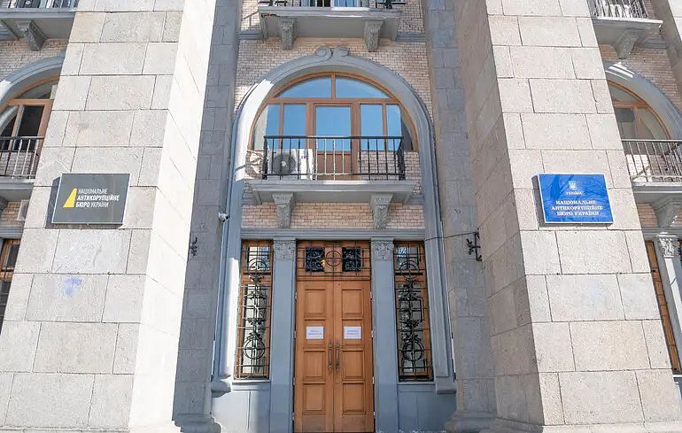 Трьом нардепам «Слуги народу» оголосили підозру через хабарі за голосування