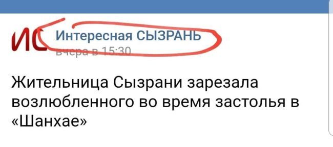 Новини одним рядком Новини одним рядком