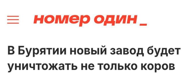 Новини одним рядком Новини одним рядком