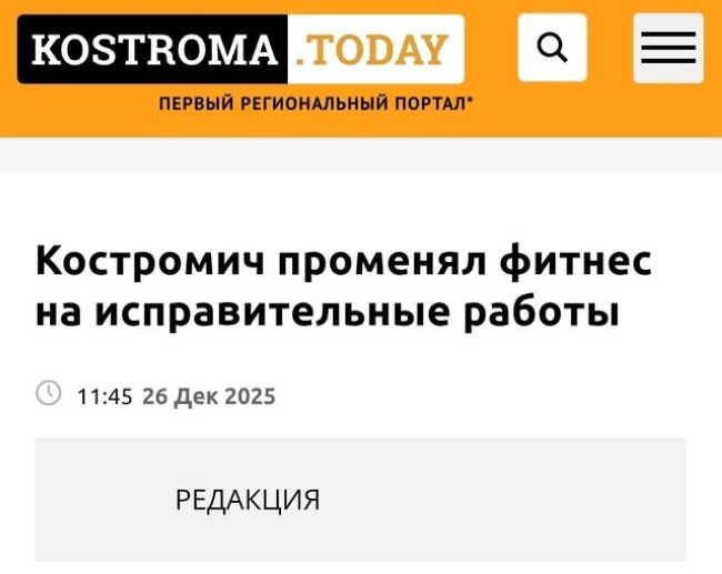 Новини одним рядком Новини одним рядком