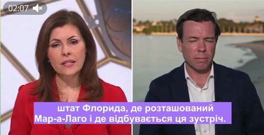 Не було досягнуто жодного прогресу, — кореспондент Sky News Марк Стоун