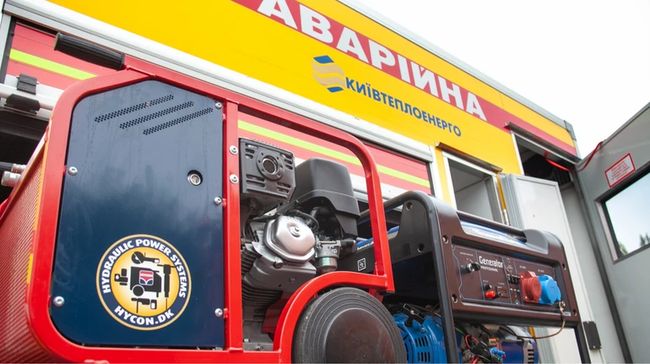 У Києві застосовували мобільні пересувні котельні для обігріву лікарень