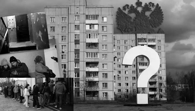 росія перетворює житлову політику на засіб примусу до співпраці на ТОТ