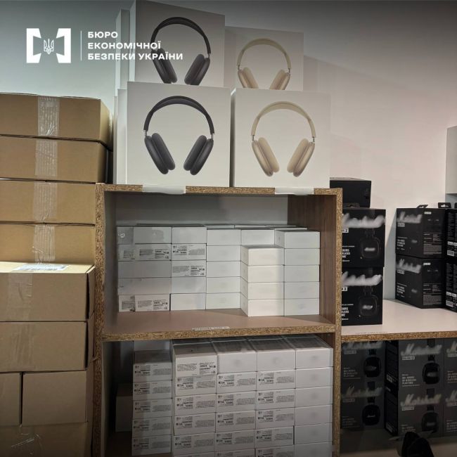 БЕБ викрило шахраїв