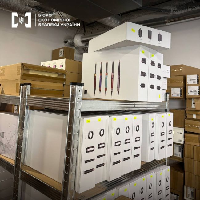 БЕБ викрило шахраїв