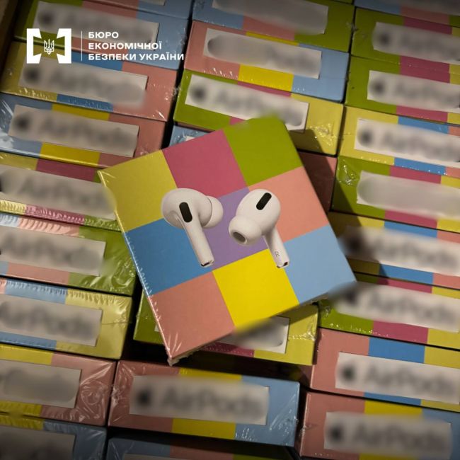 БЕБ викрило шахраїв