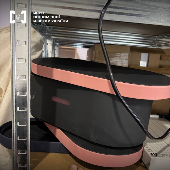 БЕБ викрило шахраїв