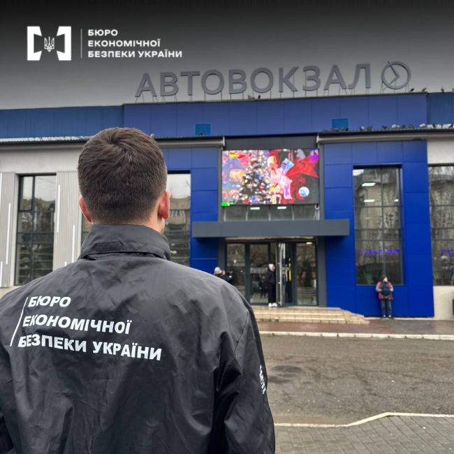 БЕБ - несплата податків перевізником