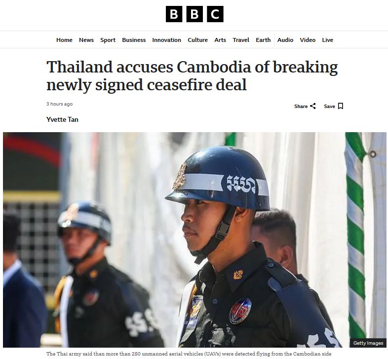 Таїланд звинуватив Камбоджу в порушенні перемирʼя через 250 дронів, які вторглися у його повітряний простір, пише BBC