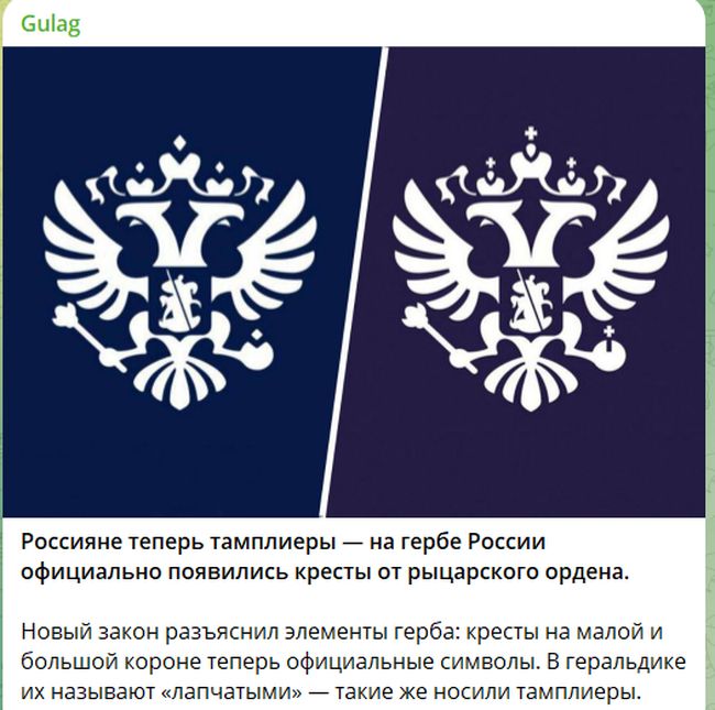 Новини одним рядком 2.0 Новини одним рядком 2.0