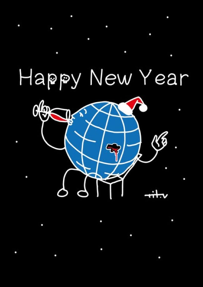 Новини одним рядком