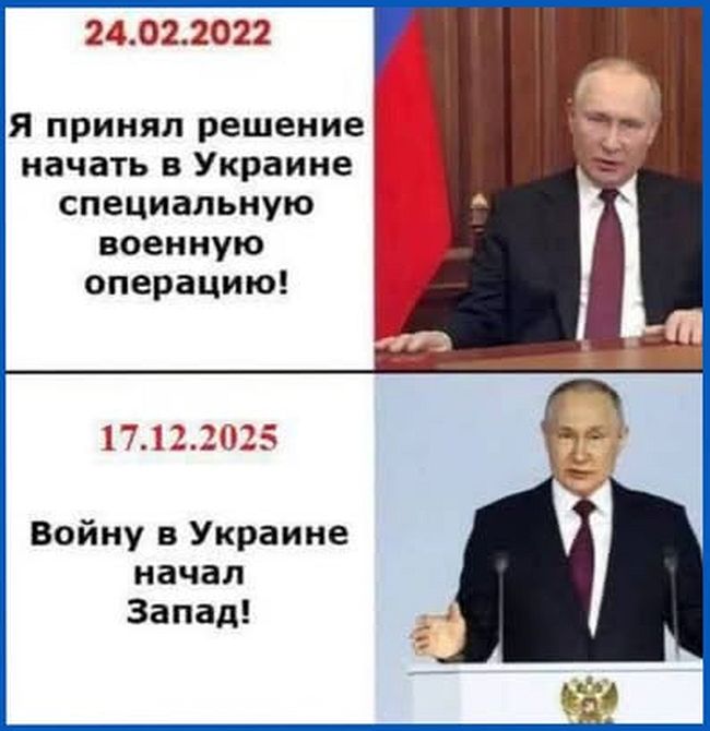 Новини одним рядком Новини одним рядком