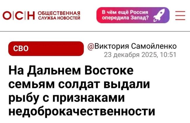 Новини одним рядком Новини одним рядком