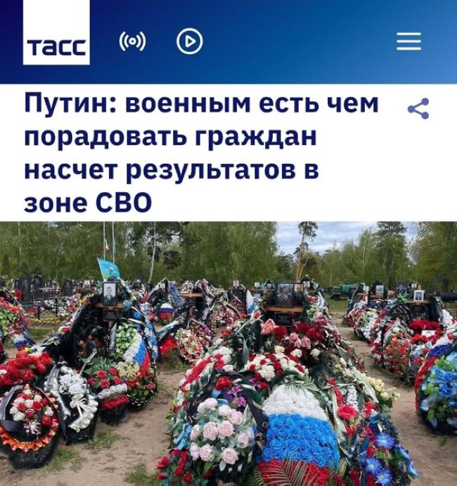 Новини одним рядком Новини одним рядком