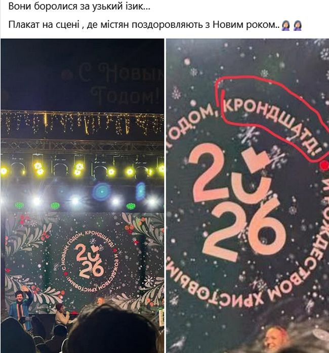 Новини одним рядком Новини одним рядком