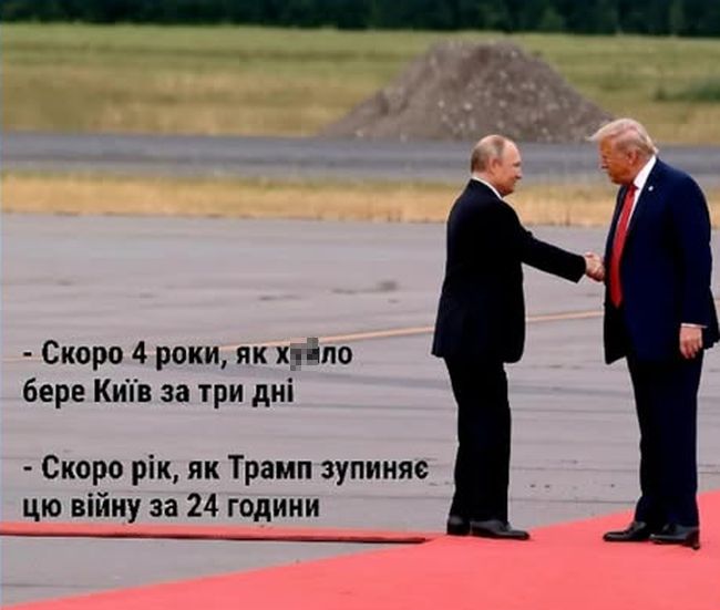 Новини одним рядком Новини одним рядком