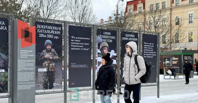 У Києві відкрили вуличну виставку про тисячолітню історію українського війська У Києві відкрили вуличну виставку про тисячолітню історію українського війська