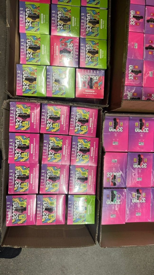 У Харкові правоохоронці викрили незаконний обіг підакцизної продукції (ВІДЕО) У Харкові правоохоронці викрили незаконний обіг підакцизної продукції (ВІДЕО)