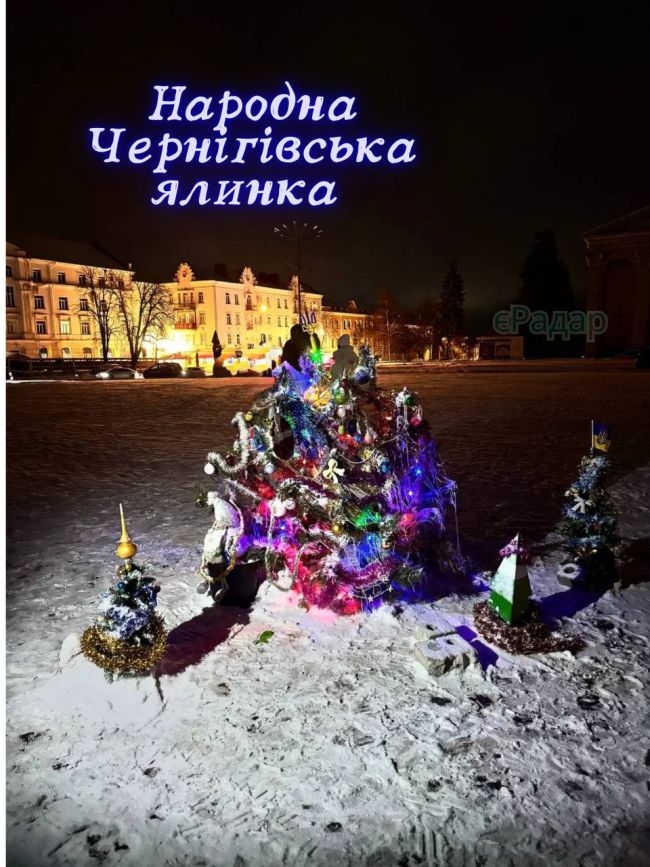 Новини одним рядком Новини одним рядком