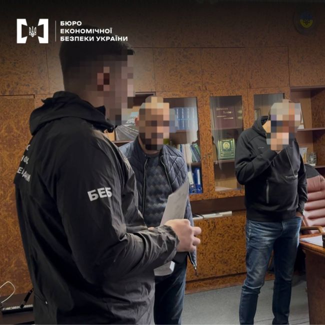 БЕБ викрило корупцію під час будівництва мосту БЕБ викрило корупцію під час будівництва мосту