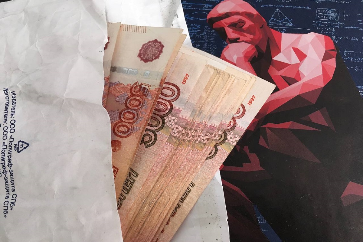 Проблемні кредити ведуть економіку рф до обвалу