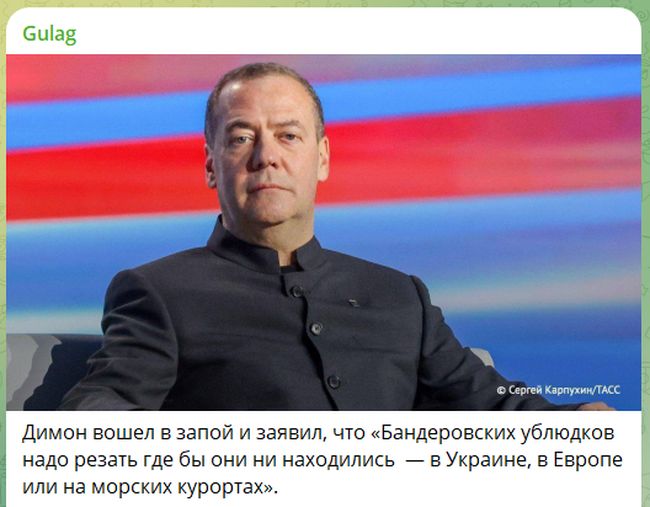 Новини одним рядком