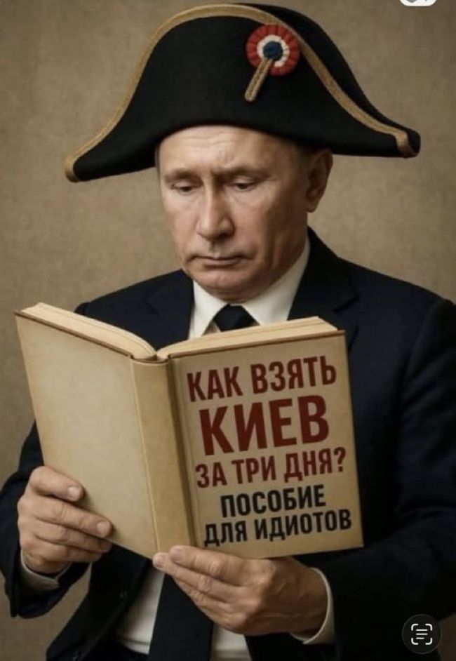 Новини одним рядком