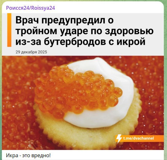 Новини одним рядком