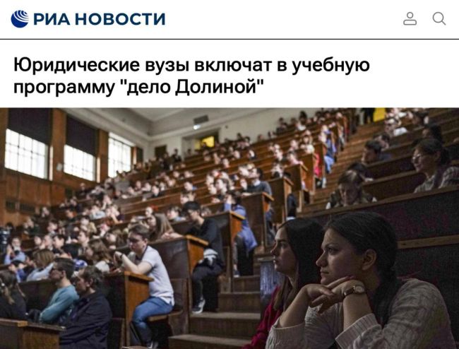 Новини одним рядком