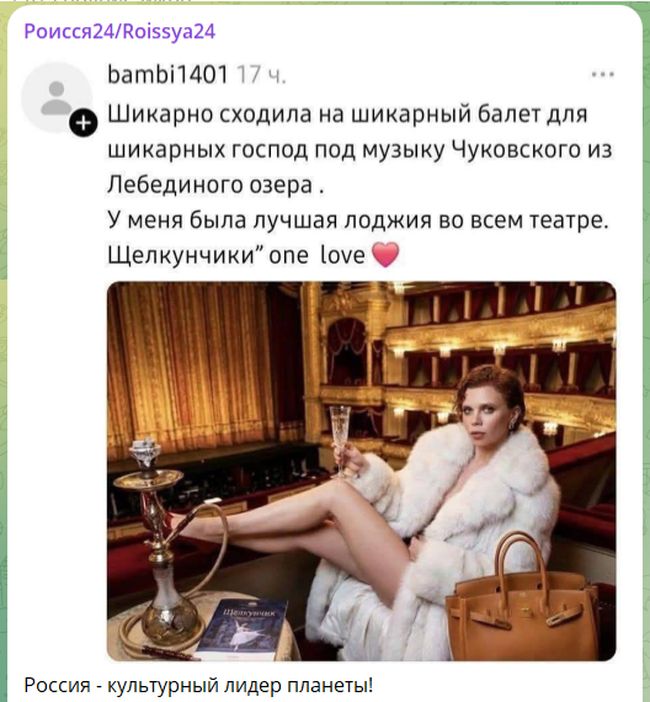 Новини одним рядком